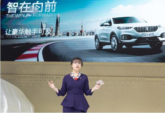 智在向前，中国豪华SUV领导者WEY 携明日科技登陆上海车展