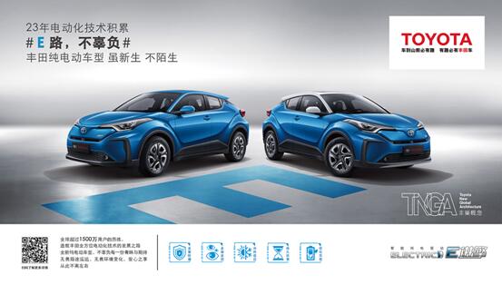 这不是“瑜亮之争”！这是实力称雄！
