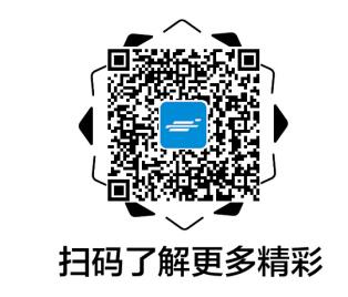 这绝对“饰”个名场面 长安欧尚X5内饰详解全奉上