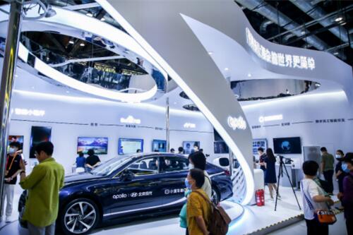 “聪明的车”北京现代第十代索纳塔精彩亮相2020年服贸会