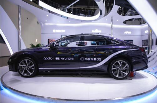 “聪明的车”北京现代第十代索纳塔精彩亮相2020年服贸会