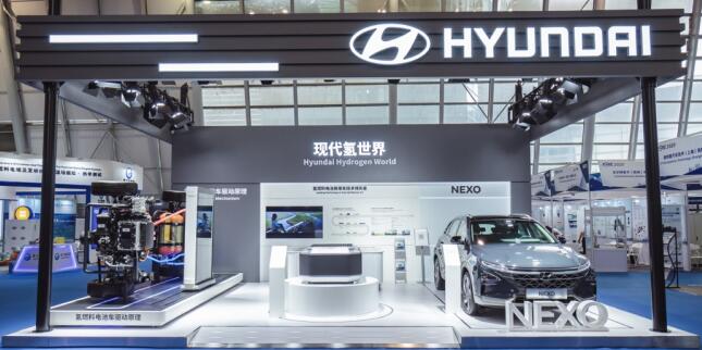 现代汽车携氢燃料产品技术亮相氢能大会 北京现代积极布局新能源领域