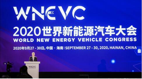 宏光MINI EV亮相2020世界新能源汽车大会  全国政协副主席万钢点赞！