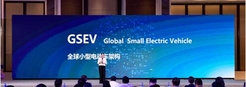 9月新能源销量排行榜 宏光MINIEV成为中国新能源销量冠军！