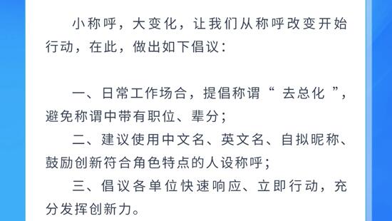 长城汽车市值破2000亿背后：全方位转型变革锁定胜局