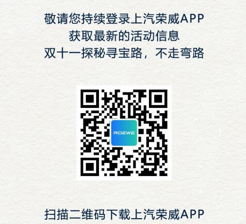 双十一狂欢继续，原厂中高端机油保养低至6.8折！