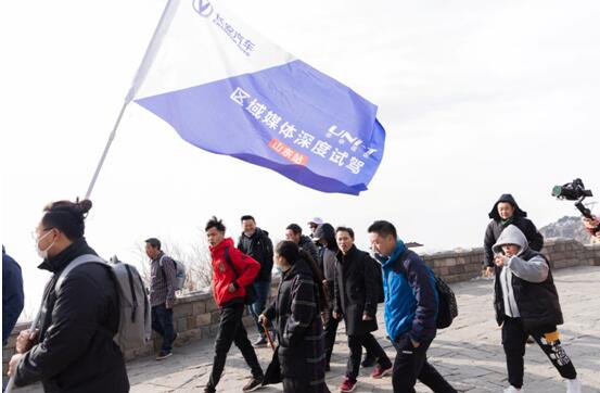 当科技驾控UNI-T，遇上传统文化-UN-T山东深度试驾之旅