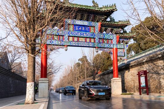 当科技驾控UNI-T，遇上传统文化-UN-T山东深度试驾之旅