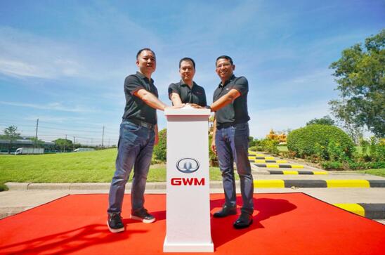 从罗勇工厂到GWM品牌 长城汽车泰国市场征程稳步推进