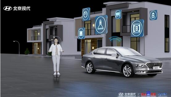全新一代名图&名图纯电动上市，北京现代2021品牌向上战略启幕