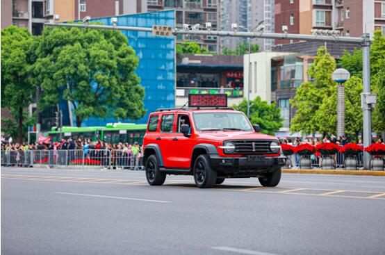 永川，奔跑！长城汽车·2021永川马拉松活力开跑