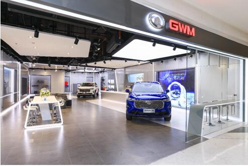 长城汽车全球首家新零售商超体验店落户泰国曼谷 打造用户体验新标杆