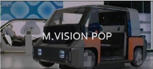 现代摩比斯M.Vision POP重构未来移动出行