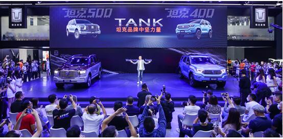 坦克400&坦克500全球首发 中国品牌越野SUV市场迎来扛鼎之作