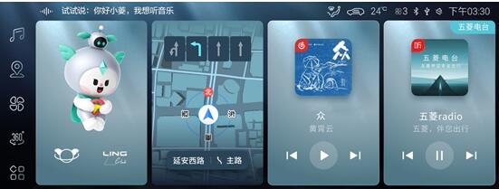 搭载Ling OS灵犀系统，凯捷 280T智领“大四座”新时代