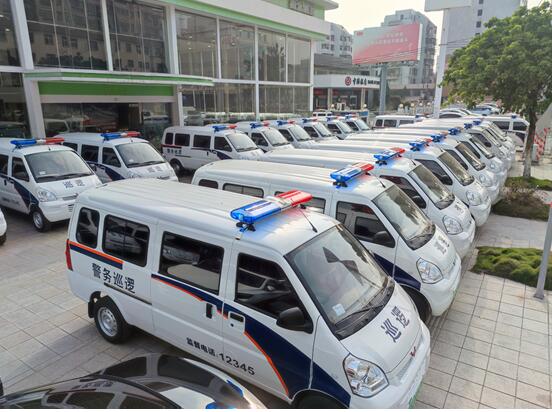 五菱荣光EV晋升“警务车”，携广东揭阳警方开启绿色警务新模式