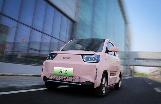 剑指五菱宏光MINI EV，智萌双全，北汽制造元宝值得更多人选择