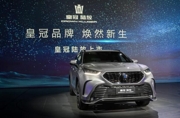 皇冠标准加身 皇冠陆放展“最佳SUV”硬核实力