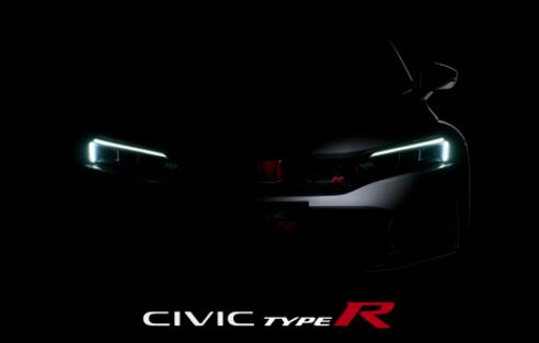 传奇新生  全新一代CIVIC TYPE R全球首次登场