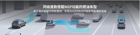 全新第三代荣威RX5售价11.79-15.59万元/超混eRX5 15.39-16.59万元