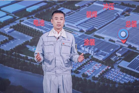 “品确官”揭秘一汽丰田新能源工厂，bZ3官方指导价16.98万元起
