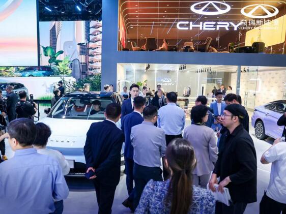 全球首发 奇瑞新能源eQ7亮相上海车展