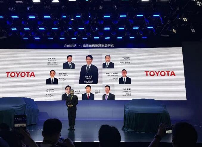 2023上海车展丨丰田bZ Concept新成员 智享跨界/悦动空间概念车首发