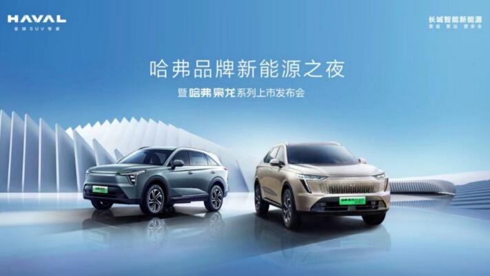 以“良心造车”回应市场乱象 长城汽车诠释中国品牌该有的样子