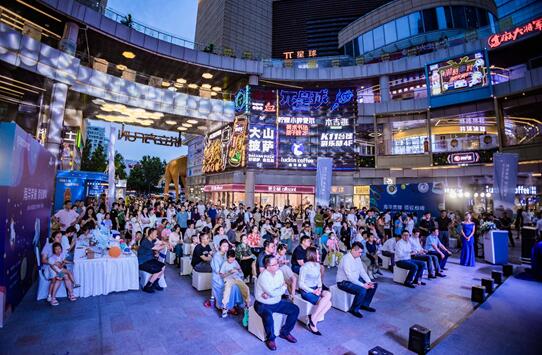 海洋荣耀 领驭巅峰-比亚迪宋PLUS冠军版济南上市