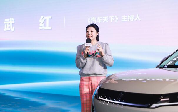 年轻人的第一辆车——元UP酷萌来袭，济南心动上市，9.68万元起！