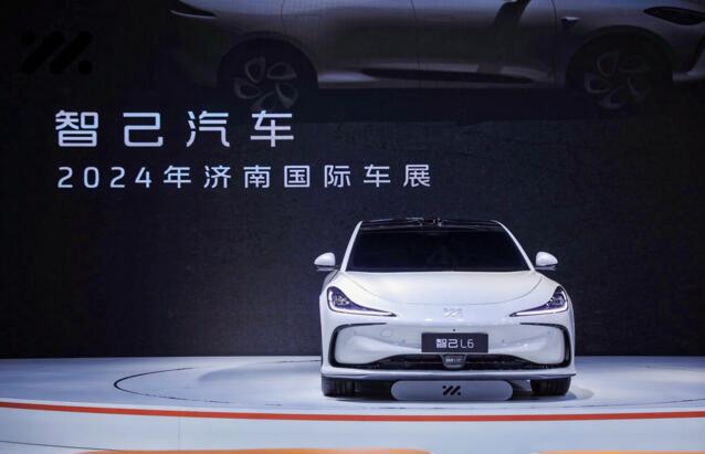 “超级智能轿车”来了！智己L6首登2024齐鲁国际车展，预售价格23万-33万元