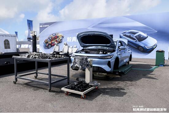 奇瑞风云A8远航版齐鲁国际车展上市发布，“真刀真枪”较真混动失速难题