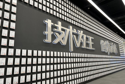 比亚迪成为CCTV科技强国战略合作伙伴，以科技实力共筑世界级品牌