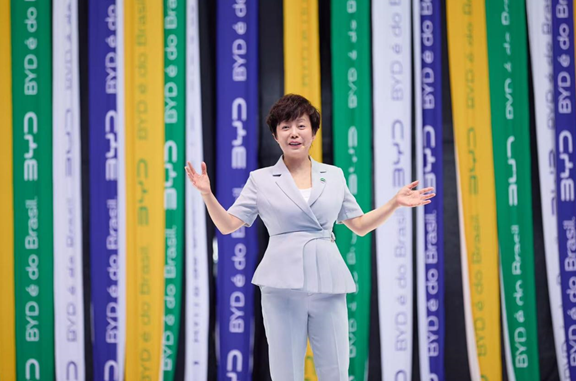 比亚迪巴西工厂首车下线 开启拉美新能源产业新篇章