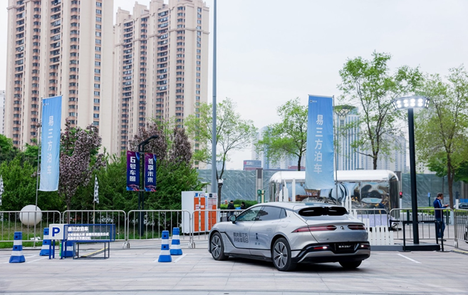 2025比亚迪智能化街区全国巡展亮相济南｜让好技术人人可享