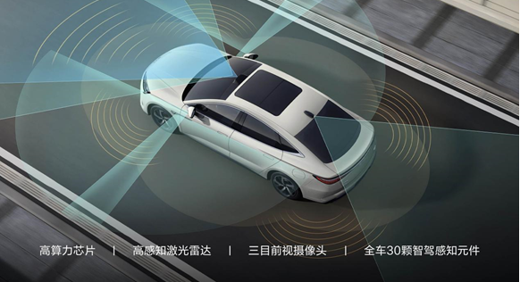 比亚迪2026款海豹 07DM-i 济南震撼上市，以技术平权重塑家用轿车新格局