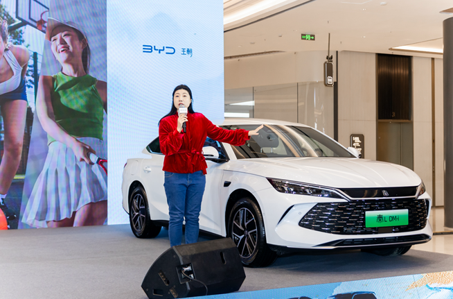 为热爱加码,与生活同行——比亚迪王朝网秦·宋·夏2026款济南上市发布会圆满落幕 为热爱加码,与生活同行——比亚迪王朝网秦·宋·夏2026款济南上市发布会圆满落幕