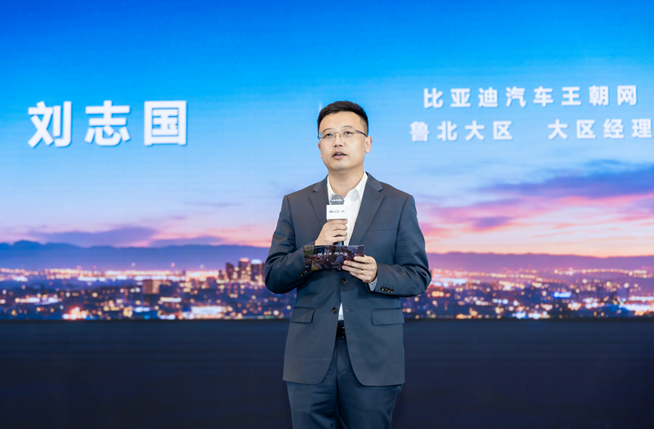 为热爱加码,与生活同行——比亚迪王朝网秦·宋·夏2026款济南上市发布会圆满落幕 为热爱加码,与生活同行——比亚迪王朝网秦·宋·夏2026款济南上市发布会圆满落幕