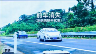 “国家队”实测认证！鸿蒙智行亮眼表现筑牢辅助驾驶安全防线