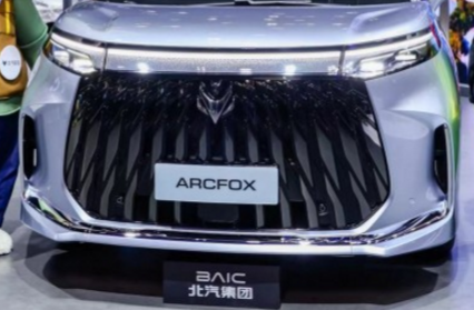 MPV市场迎来价值“破局者”！北汽极狐用三大技术王炸破局