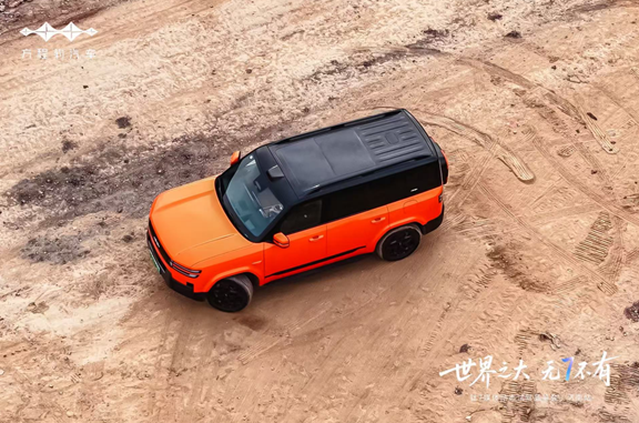 世界之大·无7不有——方程豹钛7媒体动态试驾品鉴会济南站圆满举行