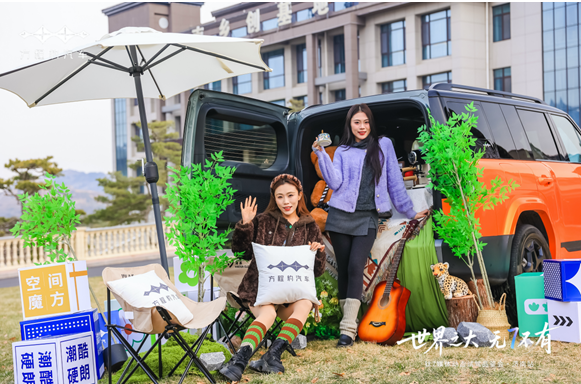 世界之大·无7不有——方程豹钛7媒体动态试驾品鉴会济南站圆满举行