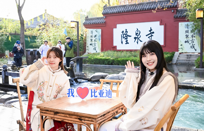 实力可见 驾感越级——汉系列跨城节油挑战·济南站落幕 实力可见 驾感越级——汉系列跨城节油挑战·济南站落幕