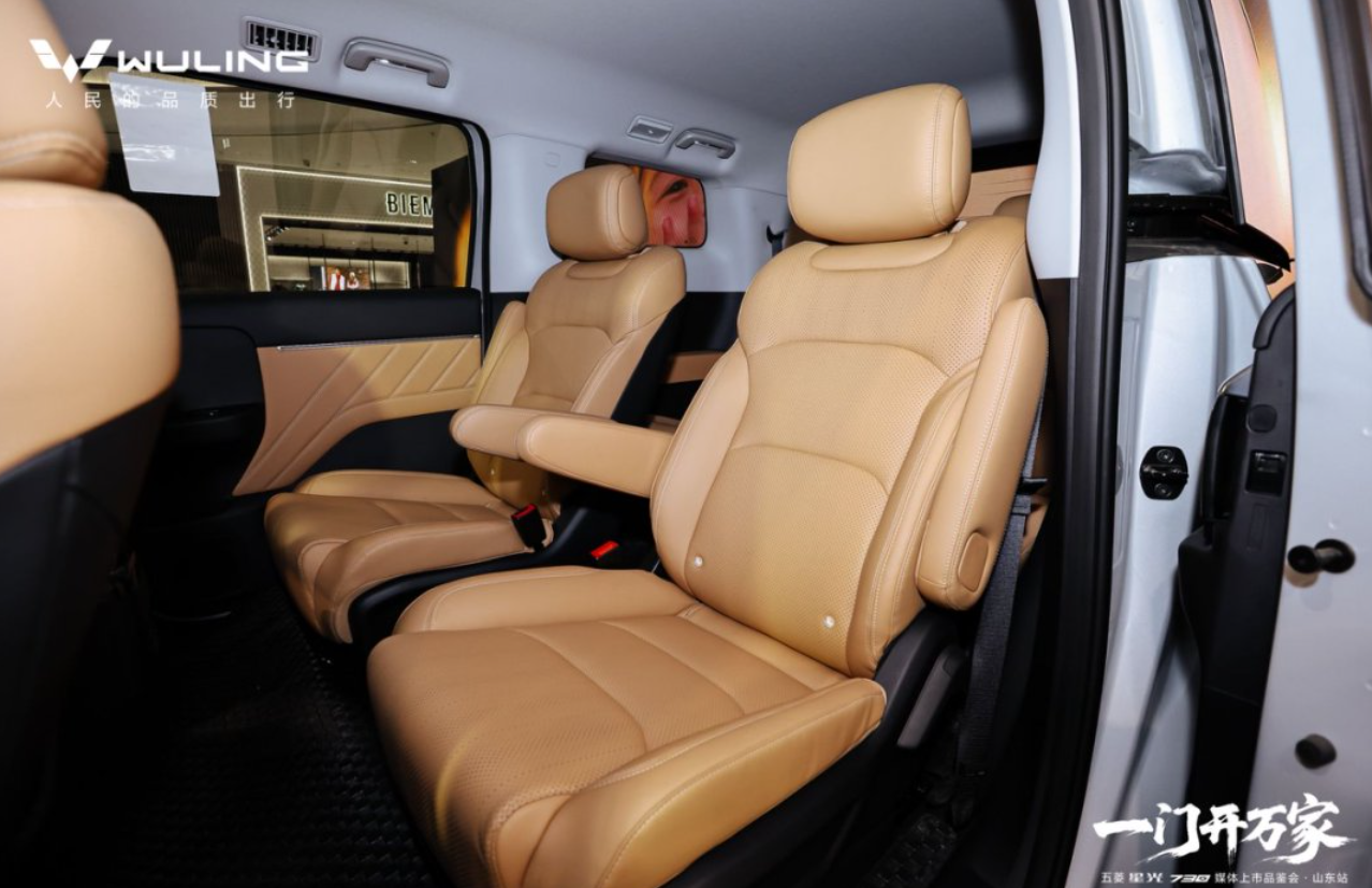 一门开万家——五菱星光730媒体上市品鉴会•山东站圆满收官