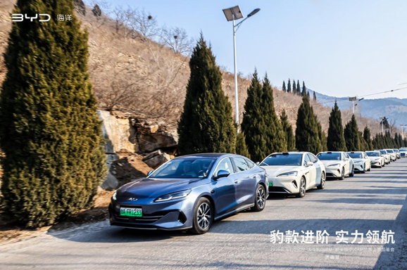 2026款海豹05 DM-i & 海豹06 DM-i超享版210KM加推上市品鉴会@济南站圆满举行 2026款海豹05 DM-i & 海豹06 DM-i超享版210KM加推上市品鉴会@济南站圆满举行