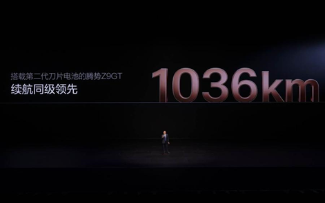比亚迪发布第二代刀片电池及闪充技术，引领新能源汽车迈入闪充时代