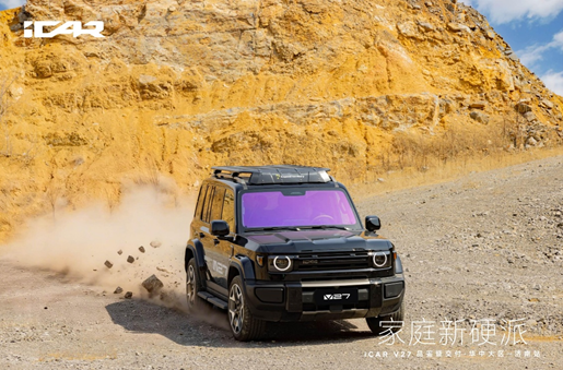 方盒子新标杆，iCAR V27在济南上市，售价16.98万元-19.68万元