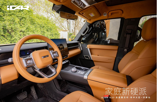 方盒子新标杆，iCAR V27在济南上市，售价16.98万元-19.68万元