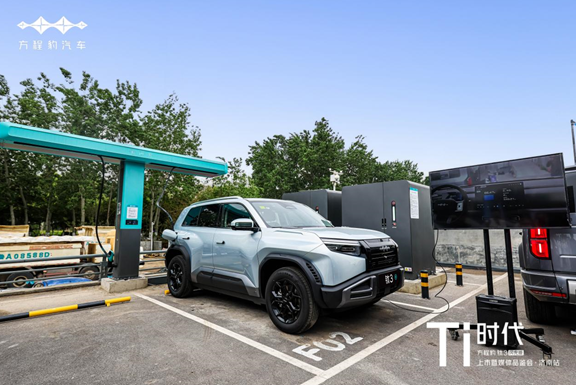 Ti时代，闪耀泉城——方程豹钛3闪充版上市暨媒体品鉴会·济南站圆满收官