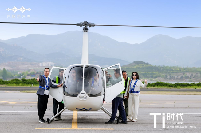 Ti时代，闪耀泉城——方程豹钛3闪充版上市暨媒体品鉴会·济南站圆满收官